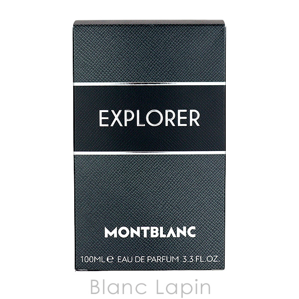 MONTBLANC（モンブラン） エクスプローラー EDP 100ml フレグランス