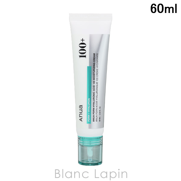 LANCOME（ランコム） 【ミニサイズ】 アプソリュ ザ ソフトクリーム