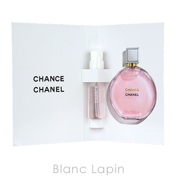 CHANEL（シャネル） 【ミニサイズ】 チャンスオータンドゥル EDP 1.5ml