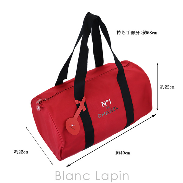 CHANEL（シャネル） 【ノベルティ】 ボストンバッグ No1ドゥシャネル
