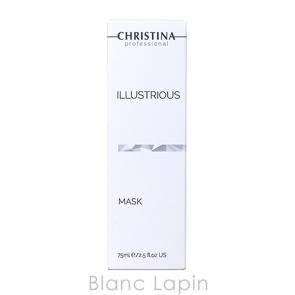 CHRISTINA（クリスティーナ） イラストリアス マスク 75ml マスク