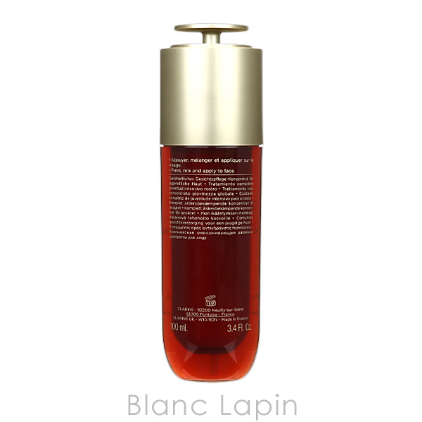 CLARINS（クラランス） ダブル セーラム ADC 100ml 美容液・フェイス