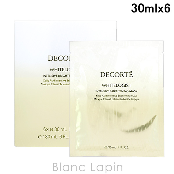 DECORTE（デコルテ） コーセー コスメデコルテ ホワイトロジスト