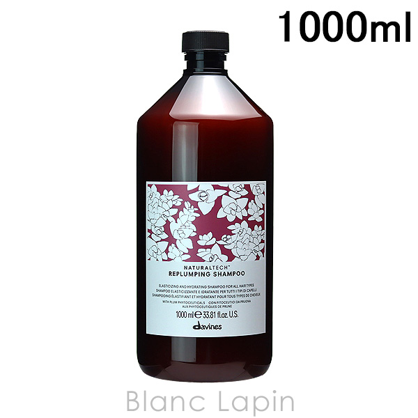 davines（ダヴィネス） オイシャンプー 1000ml シャンプー [247647