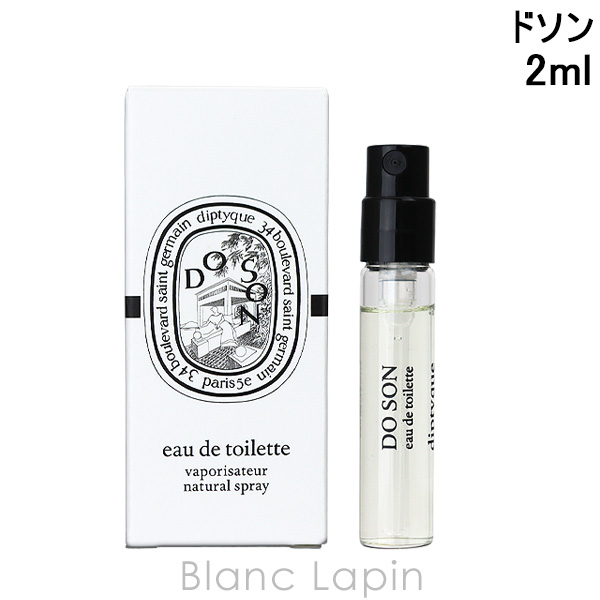 diptyque（ディプティック） オーデュエル EDT 50ml フレグランス女性