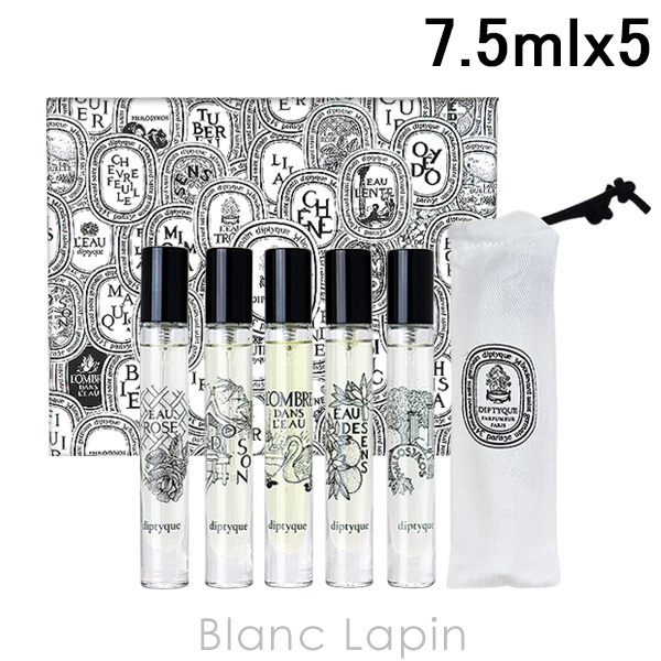 diptyque（ディプティック） 【ミニサイズセット】 ミニチュア