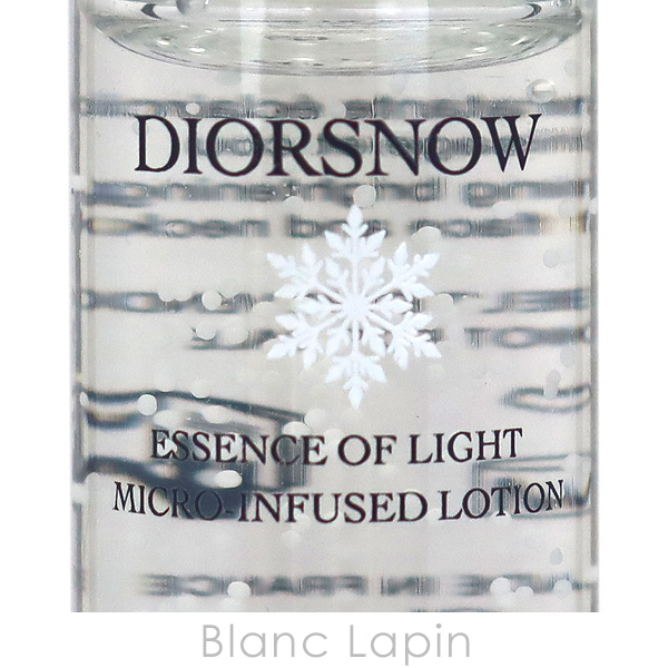 Christian Dior（クリスチャン・ディオール） 【ミニサイズ】 Dior