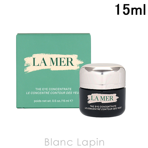 LA MER（ラ・メール） ザ・アイコンセントレート 15ml [123255/008231