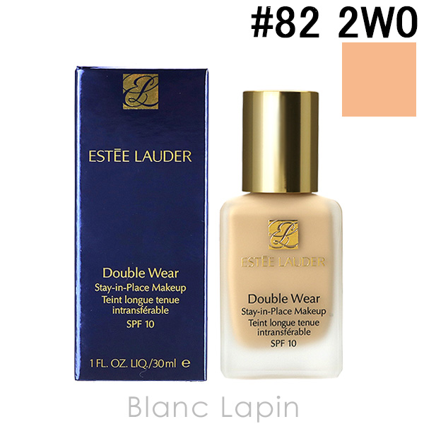 ESTEE LAUDER（エスティローダー） ダブルウェアステイインプレイス