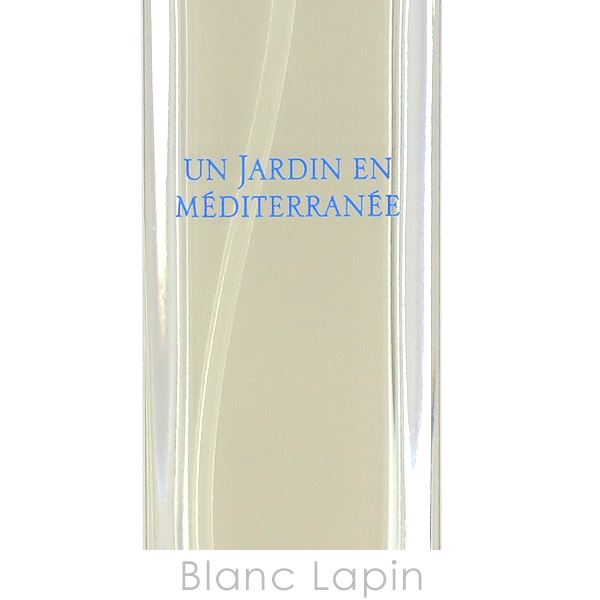 HERMES（エルメス） 【ミニサイズ】 地中海の庭 EDT 15ml [290413