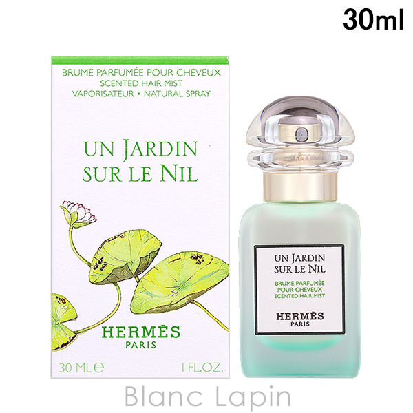 HERMES（エルメス） ナイルの庭 ヘアミスト 30ml ヘアミスト [016564