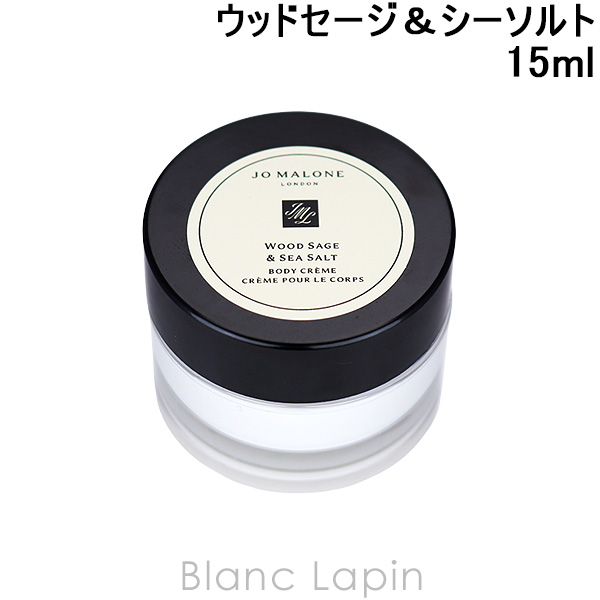 JO MALONE LONDON（ジョーマローンロンドン） 【ミニサイズ】 ジョー
