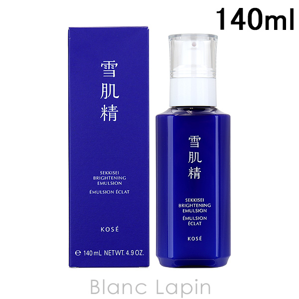 SUQQU アクフォンスリプレニッシングフルイド 125mL アクフォンス