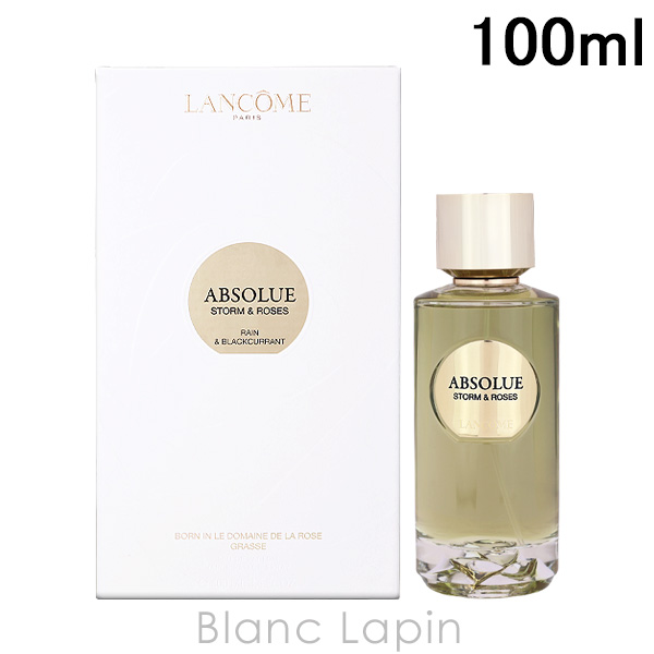 LANCOME（ランコム） アプソリュ ストームアンドローズ EDP 100ml