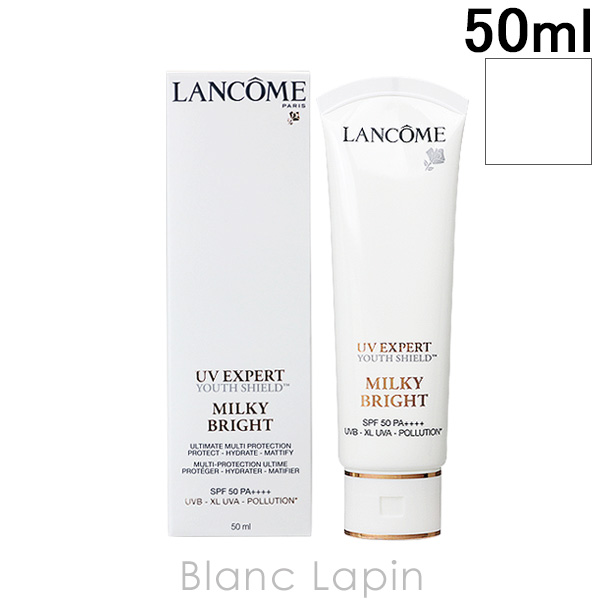 LANCOME（ランコム） LANCOME UVエクスペールクリアn MILKY BRIGHT