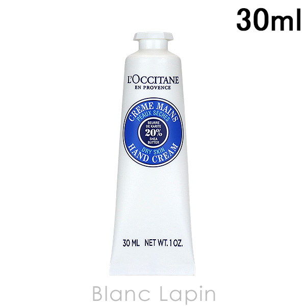L'OCCITANE（ロクシタン） LOCCITANE ローズ パフュームド ハンド