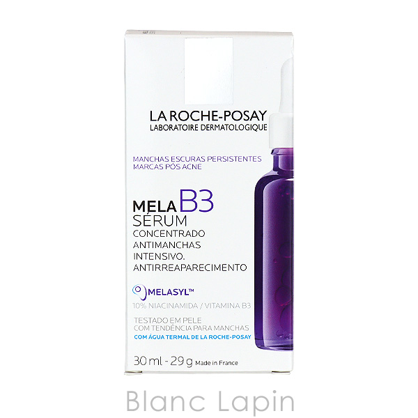 LA ROCHE POSAY（ラロッシュポゼ） メラB3セラム 30ml 美容液