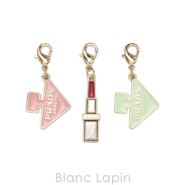 PRADA（プラダ） 【ノベルティ】 チャーム [089959]【メール便可