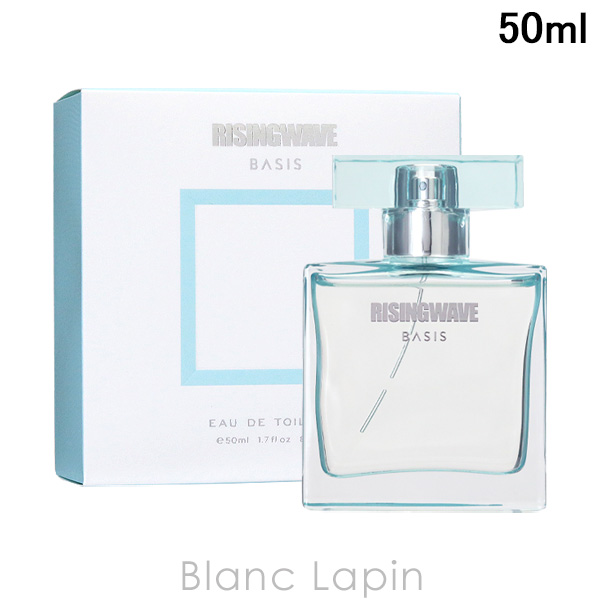 RISINGWAVE（ライジングウェーブ） ベイシス EDT 50ml フレグランス