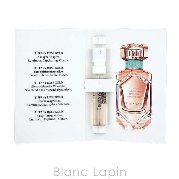 TIFFANY&Co.（ティファニー） 【ミニサイズ】 TIFFANY ローズゴールド