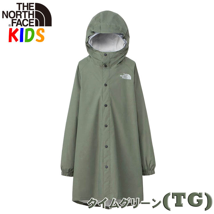 THE NORTH FACE（ザ ノースフェイス） 超SALE キッズ 雨具 110-150cm