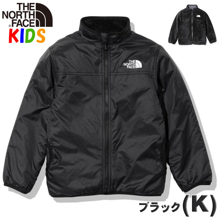 THE NORTH FACE（ザ ノースフェイス） 超SALE キッズ リバーシブル