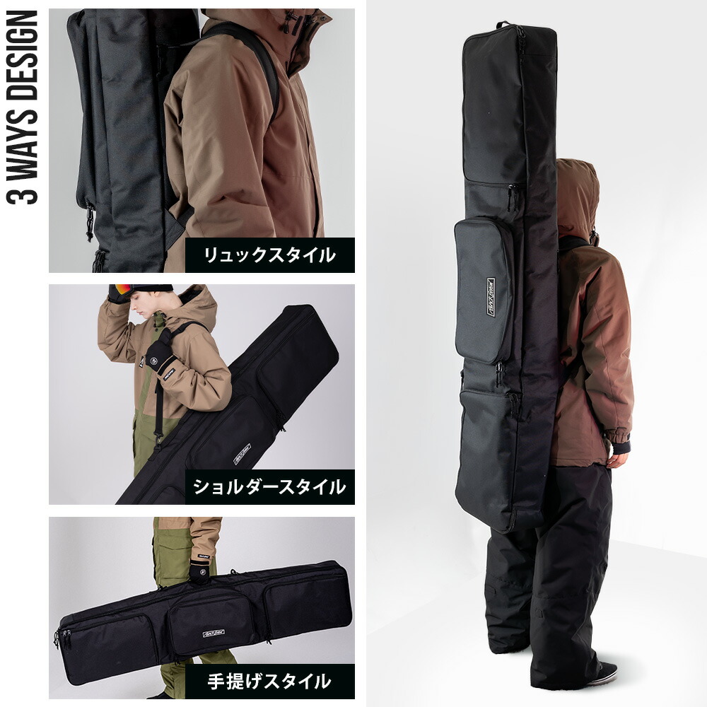 BLACK SNOW スノボ ケース オールインワン スノーボード BLACKSNOW