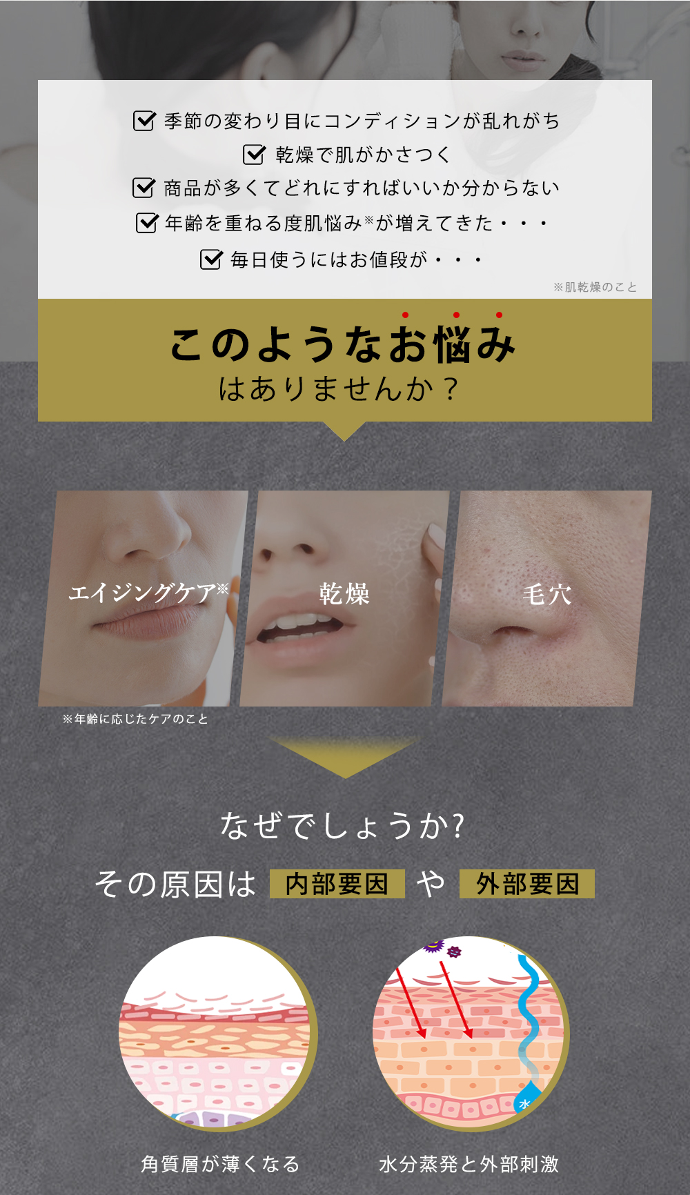 CICIBELLA シートマスク 大容量 7枚 人気 高保湿 ビタミンパック 乾燥