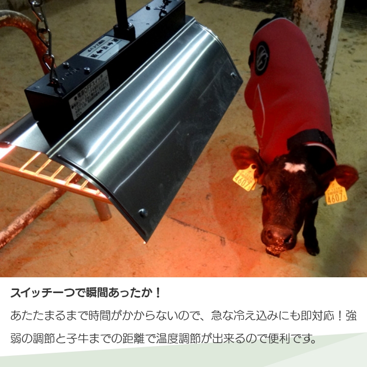 Panasonic（パナソニック） 10台セット コルツヒーター NK-RH12F