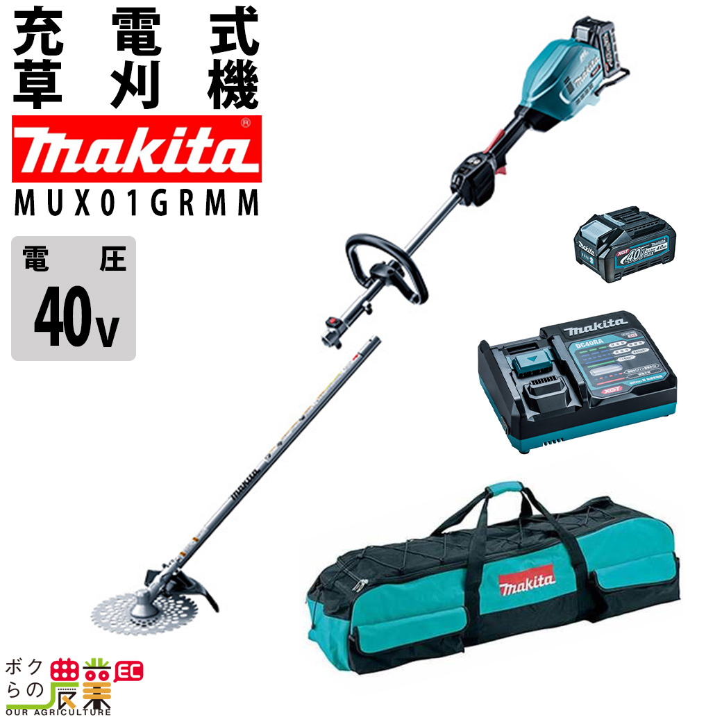 マキタ（makita） 充電式 草刈機 18V MUX18DRGM スプリット エンジン