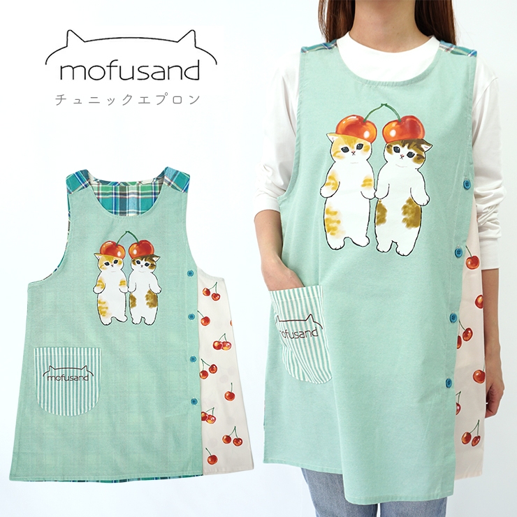 エプロン おしゃれ 保育士 チュニックエプロン チュニック チェック