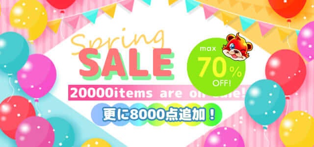 浜学園 小6 灘中合格特訓 理科 2〜6月1/2回目 2023 計10冊 012m2D