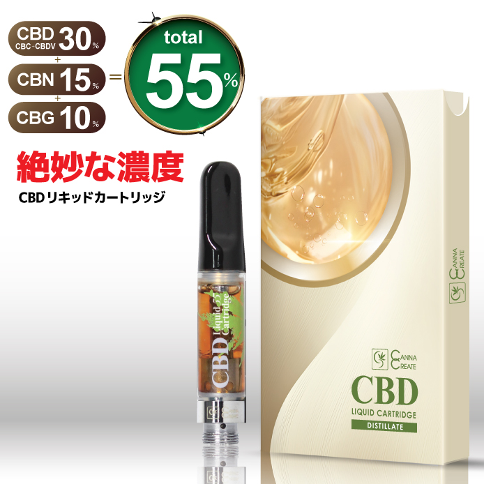 CANNACREATE CBD CBN CBG リキッド カートリッジ 高濃度 85％ 1ml