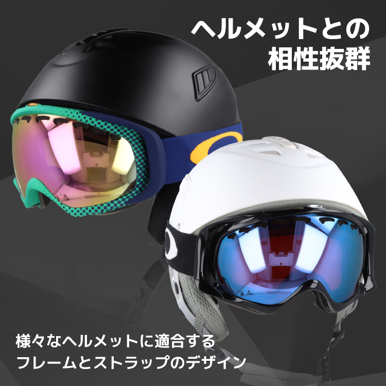 OAKLEY（オークリー） ゴーグル スノーゴーグル スキー スノボ