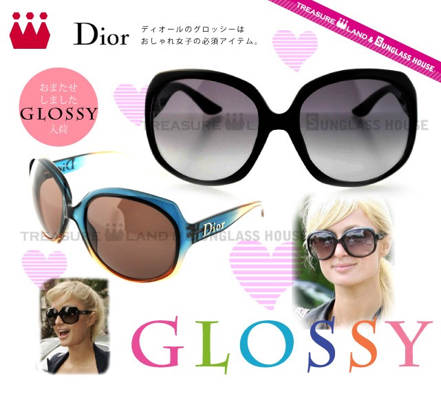 Christian Dior（クリスチャン・ディオール） ディオール サングラス