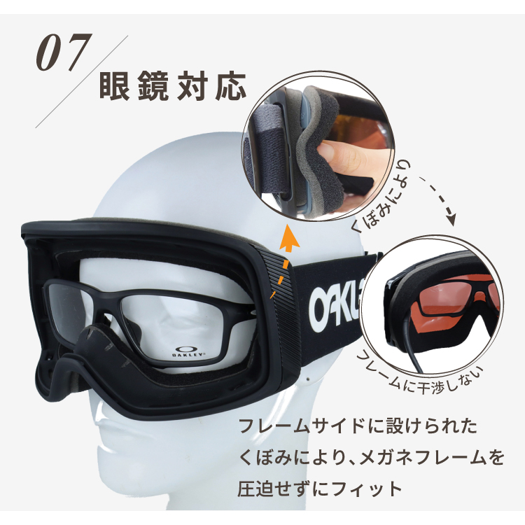 OAKLEY（オークリー） ゴーグル フライトトラッカー XM（M） スキー