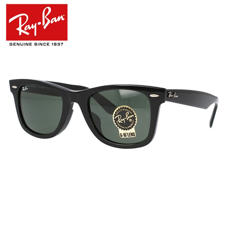 Ray-Ban（レイバン） サングラス RB2140F 901 902 52・54 WAYFARER