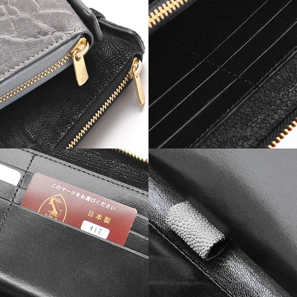 大きめ長財布 ミニクラッチバッグ 象皮 エレファント レザー 象革 国産