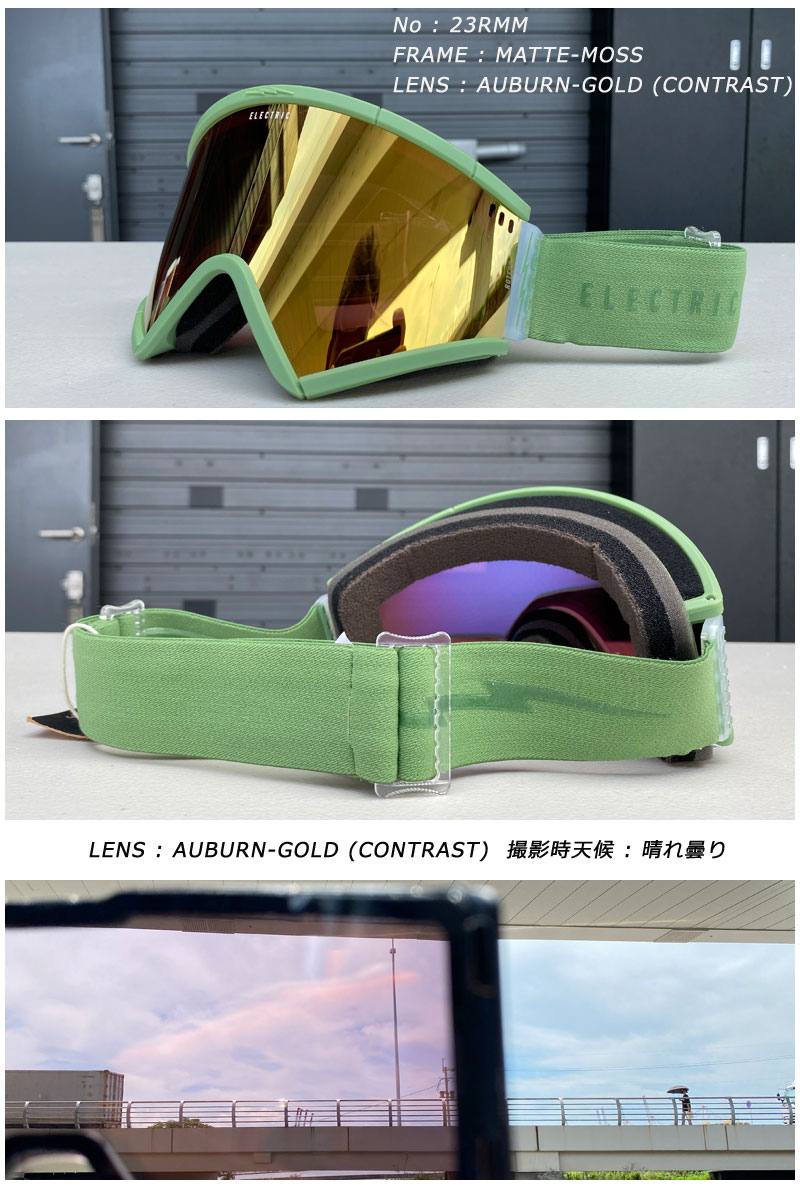 ELECTRIC（エレクトリック） 即出荷 22-23 ELECTRIC/エレクトリック