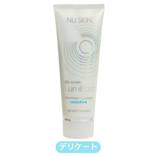 NU SKIN（ニュースキン） genLOC ルミスパ トリートメント クレンザー