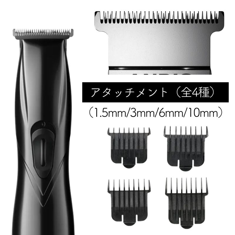 andis（アンディス） トリマー フェノム 充電式 562119 理容業務用