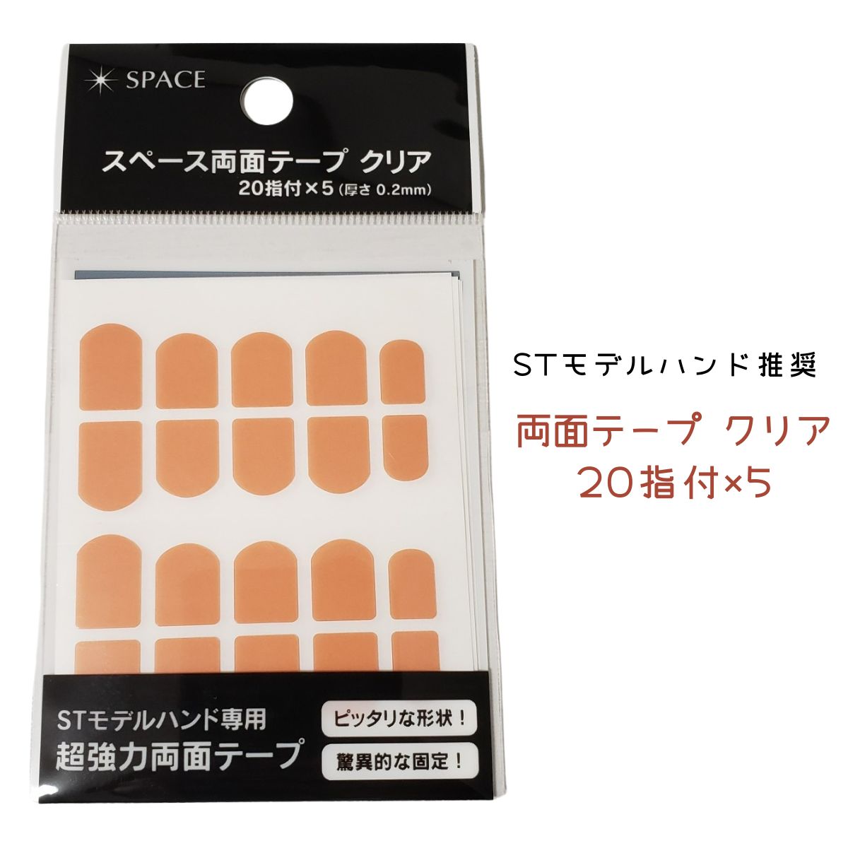 滝川（TAKIGAWA） 全国送料無料 郵便受け配達 STモデルハンド推奨