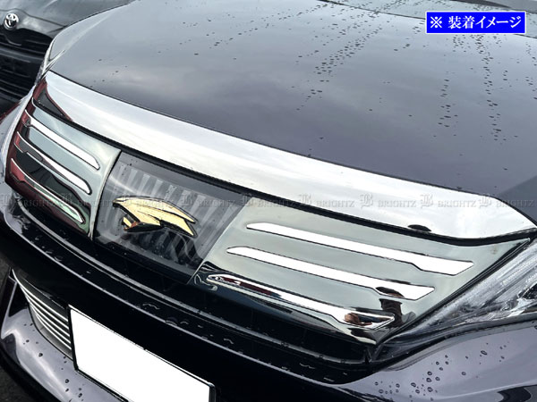 ハリアーハイブリッド AVU65W 60 前期 ステンレス フロント グリル