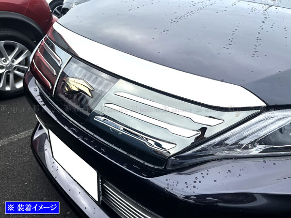 ハリアーハイブリッド AVU65W 60 前期 ステンレス フロント グリル