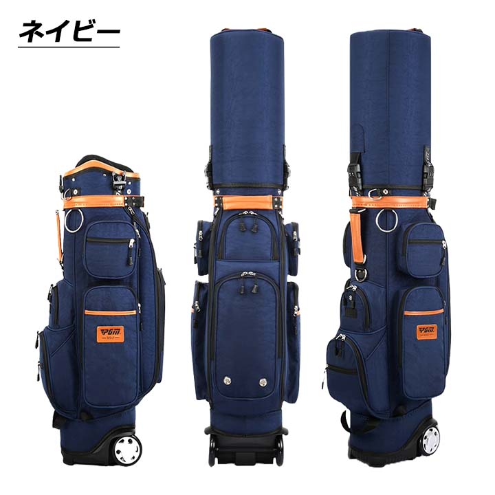 キャディバッグ 2輪キャスター ポータブルゴルフバッグ PGM メンズ