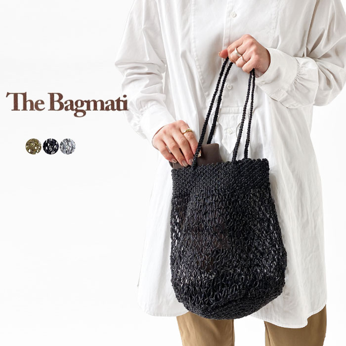 The Bagmati（ザバグマティ） バグマティ メッシュバッグ レディース