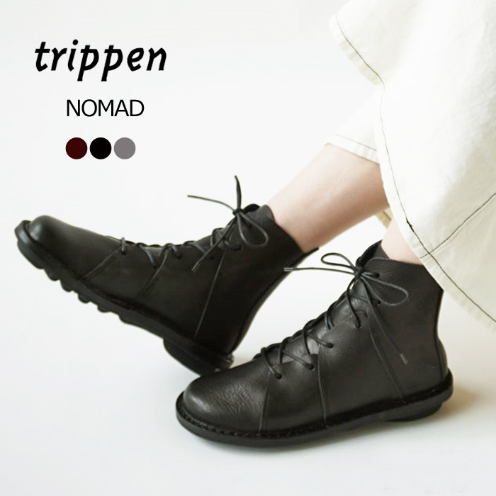 trippen（トリッペン） レディース レザー ブーツ NOMAD ノマド 本革