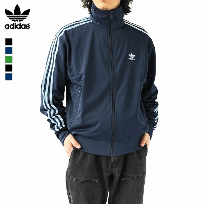 adidas Originals アディダス ジャージ ジャケット originals メンズ
