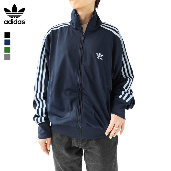 adidas Originals アディダス ジャージ ジャケット originals