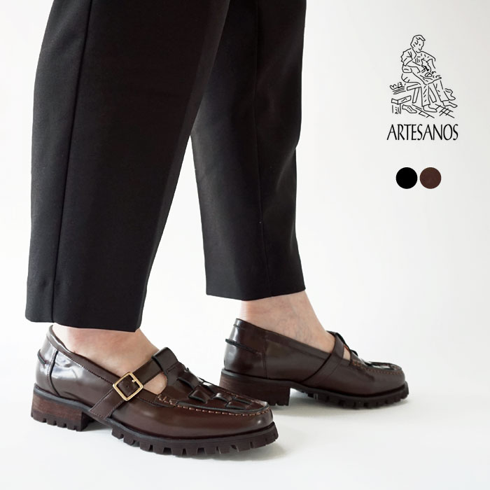 ARTESANOS（アルテサノス） ローファー レディース 本革 Tストラップ